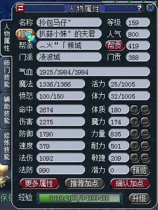 159ҵ忪