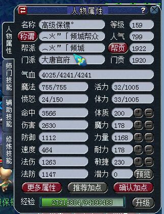 159ҵ忪