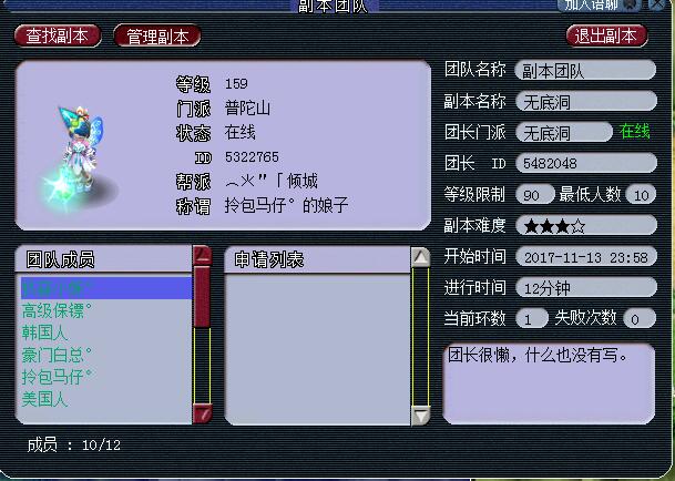 159ҵ忪