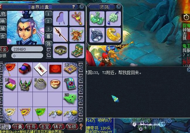 159ҵ忪