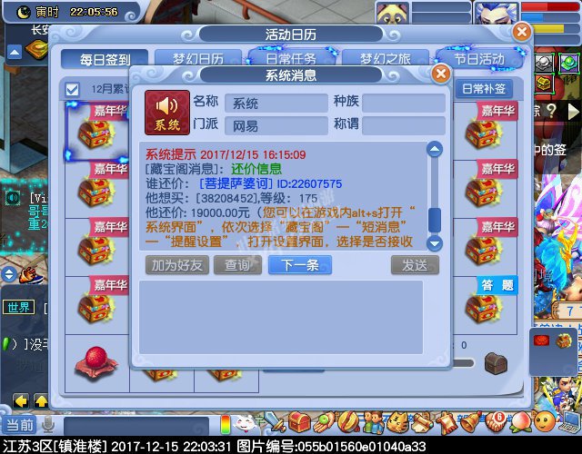1W9ʥʨ