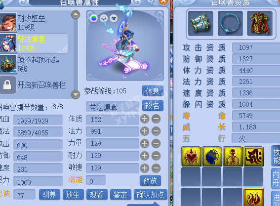 09五开