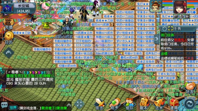 տ忪