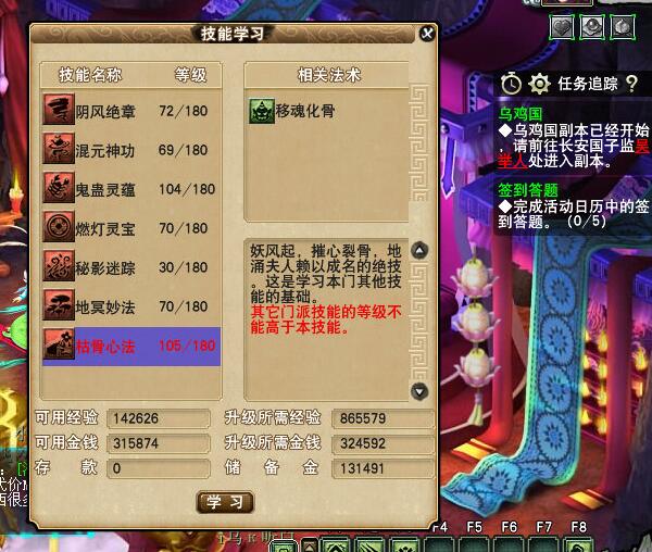 տ忪