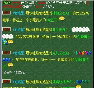 159忪ֱ