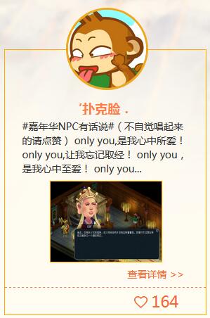 NPC龫ѡ