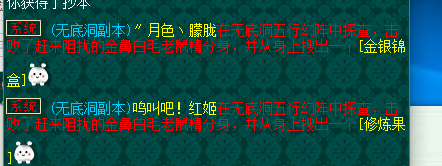 太和殿五开