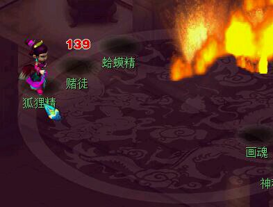 画魂打书直播