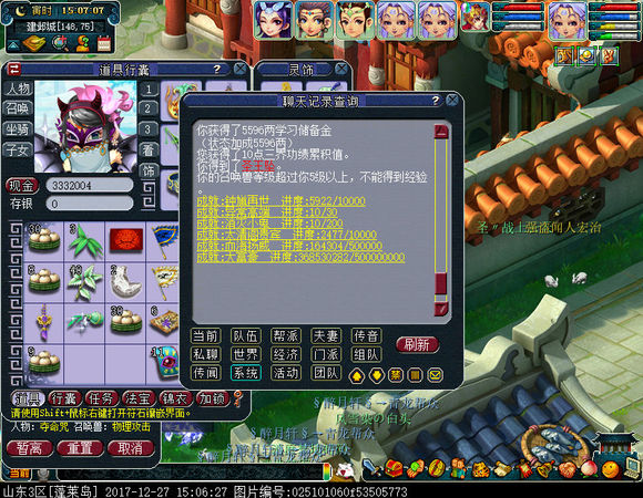 忪ֱ