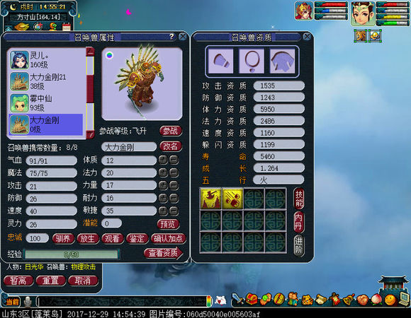 忪ֱ