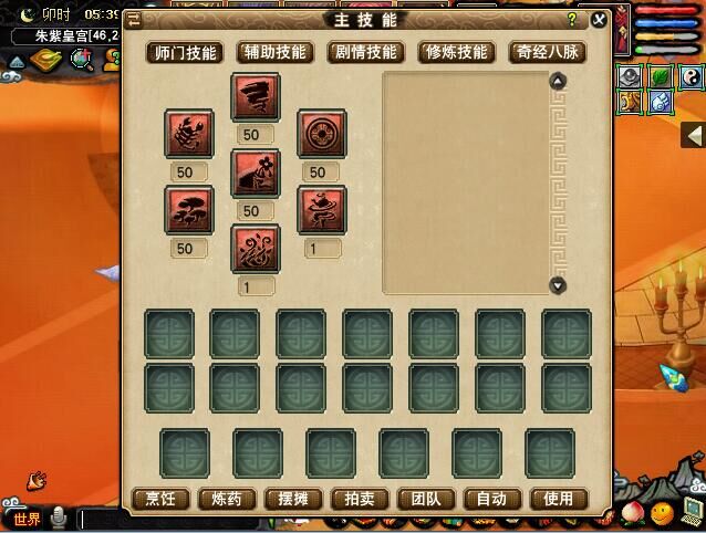 忪ֱ