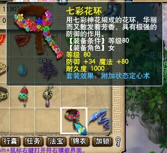 五开直播