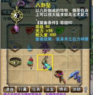 五开直播