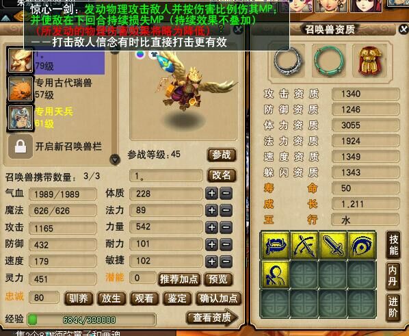 忪ֱ
