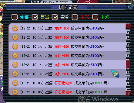 忪ֱ