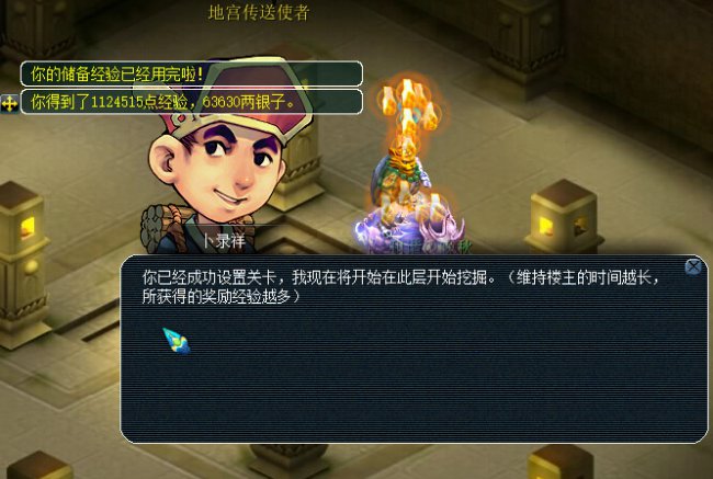 忪ֱ