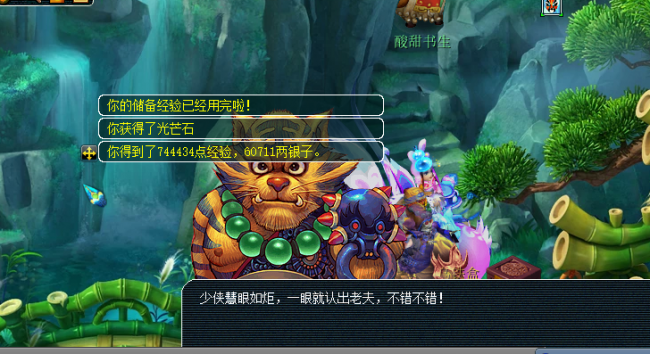 忪ֱ