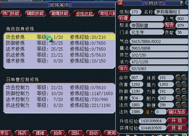 忪ֱ