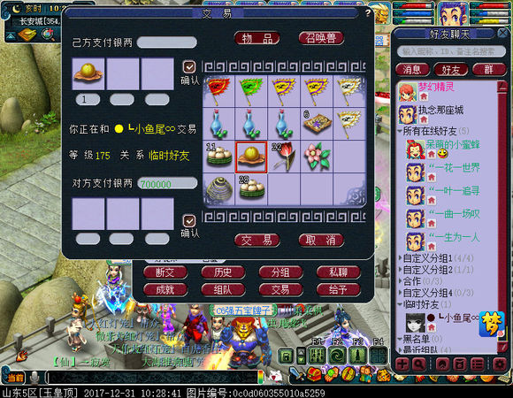 忪ֱ