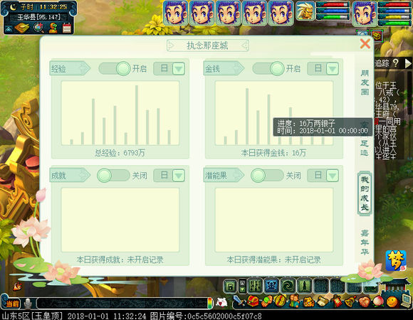 忪ֱ