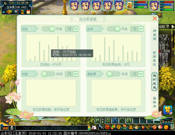 忪ֱ