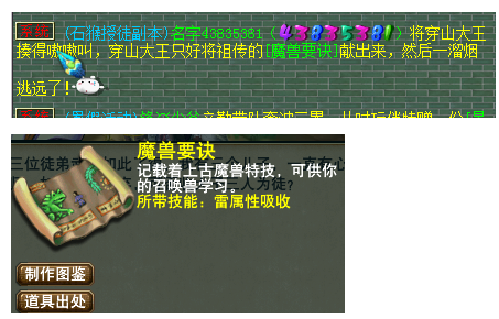 五开直播