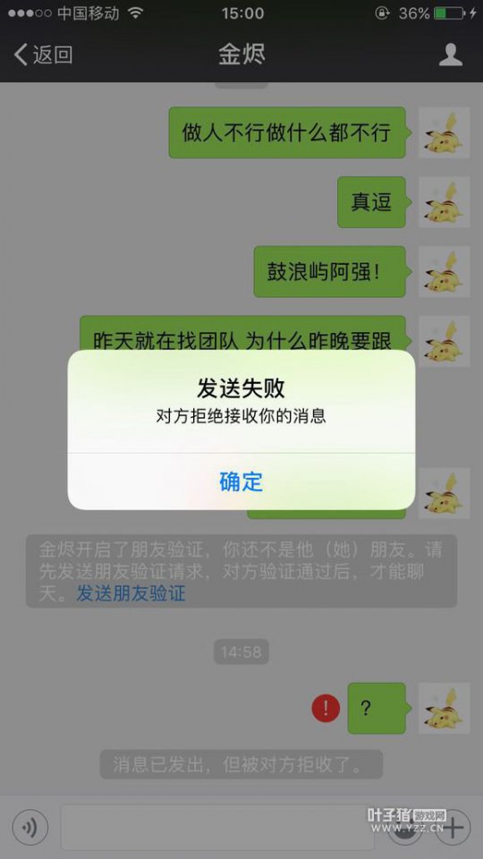 Ի