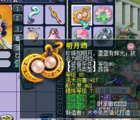չʾ