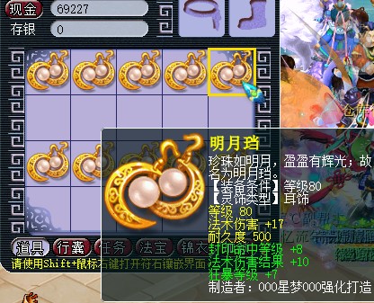 μ