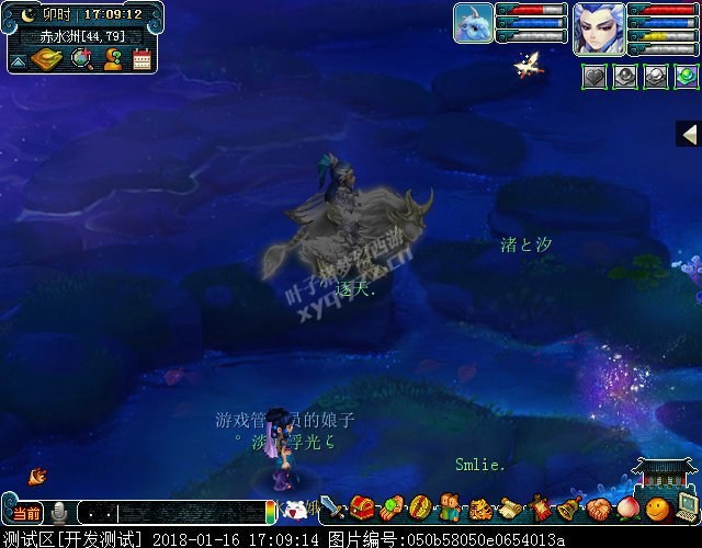 ³ˮ޺ҹ