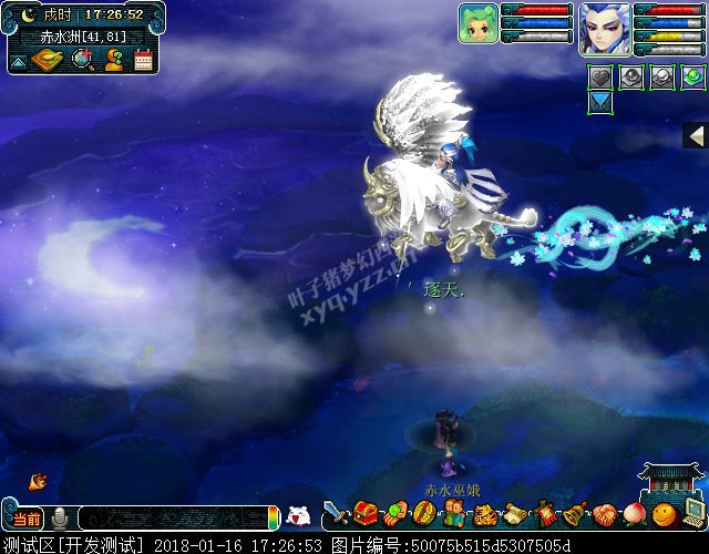 ³ˮ޺ҹ