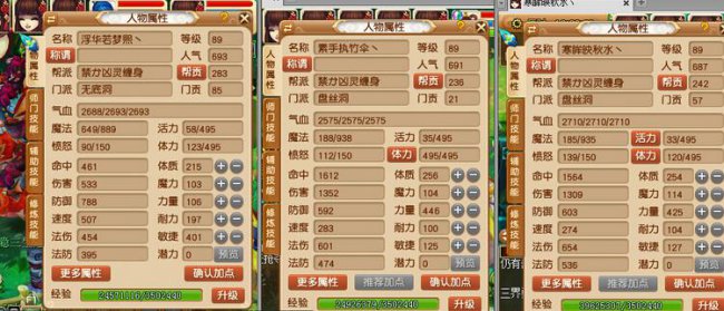 忪ֱ