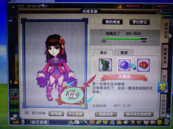 忪ֱ