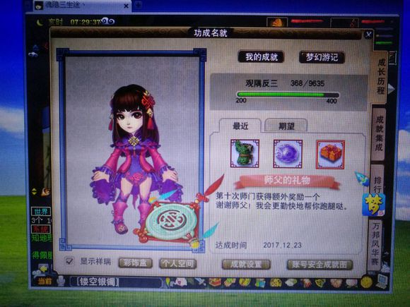 忪ֱ
