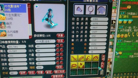 忪ֱ