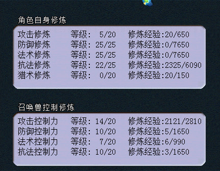 秒号直播