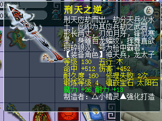 秒号直播