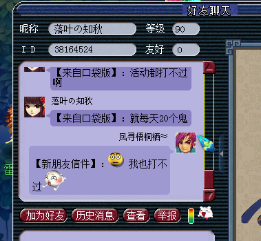 忪ֱ