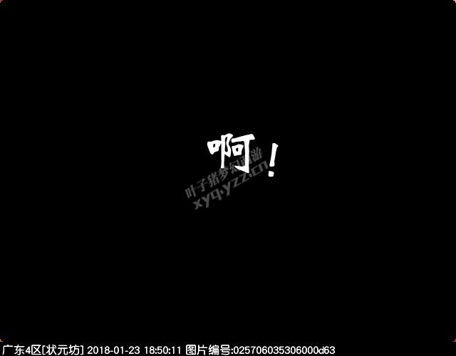ˮ޳鹥