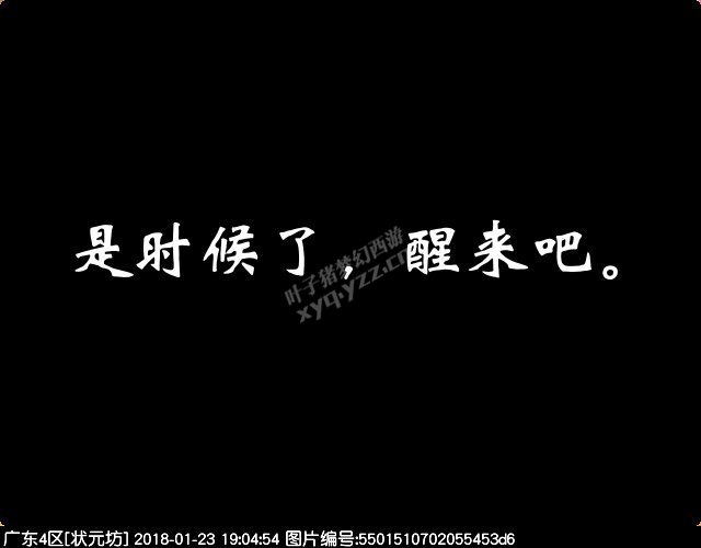 ˮ޳鹥