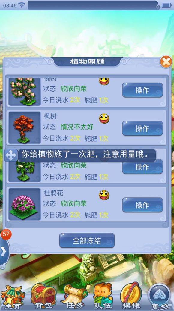 ʥ忪