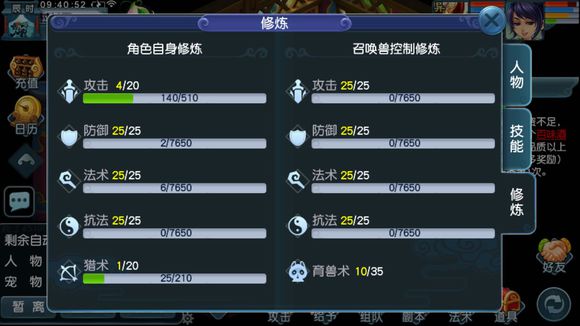 ʥ忪