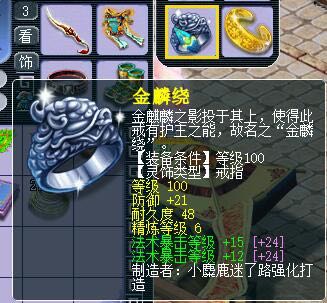 ʥ忪