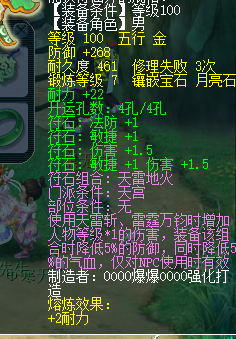 109칬