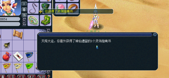 109칬