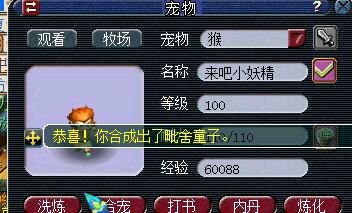 ֱ