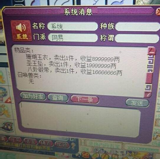 ʥ忪