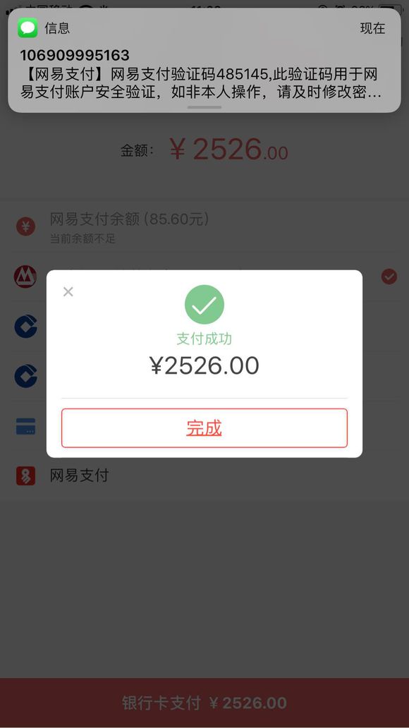ʥ忪