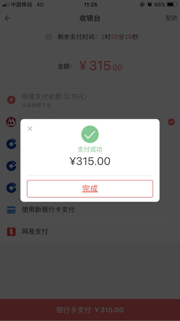 ʥ忪