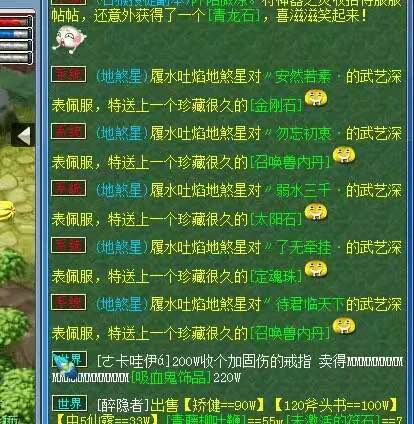 ʥ忪